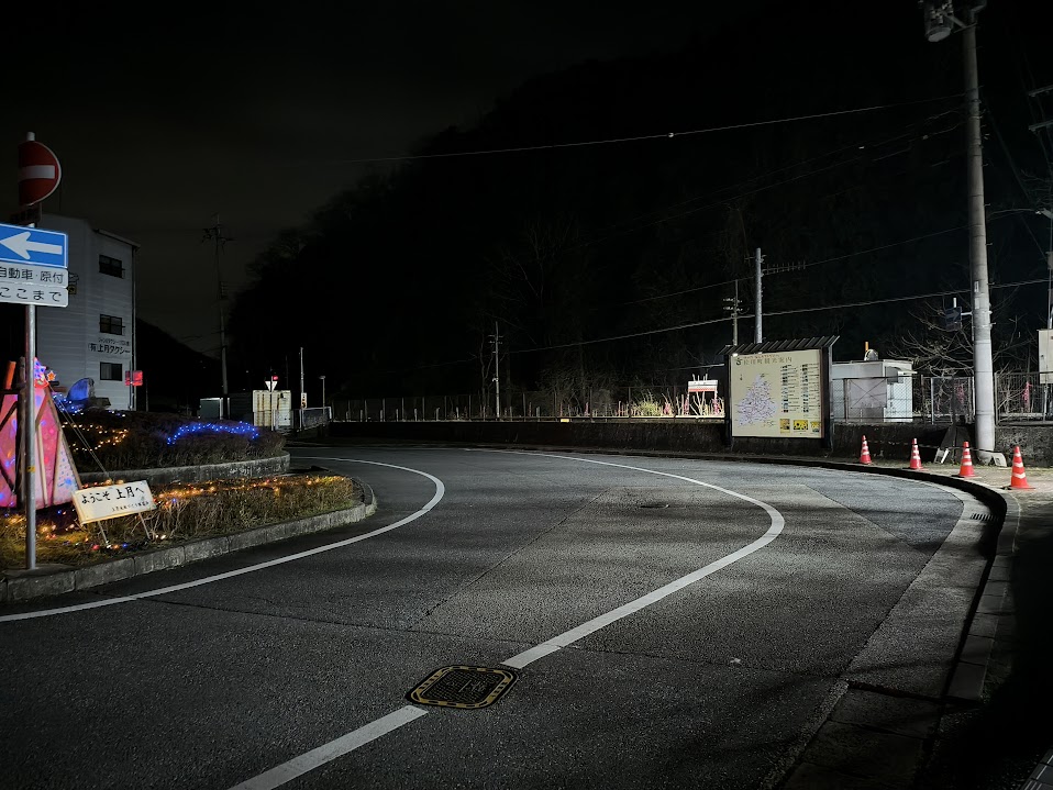 上月駅前。駅前に店が一つもない。駅ノートがなければ精神崩壊してた
