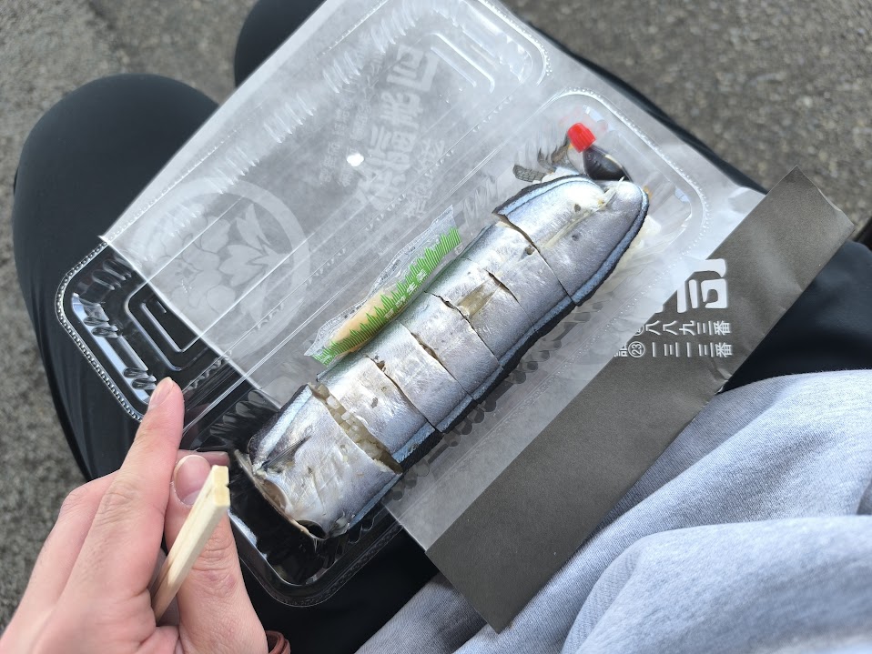 新宮駅前にある寿司屋のさんま寿司